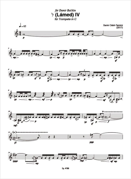 Odeh-Tamimi: ל (Lámed) IV