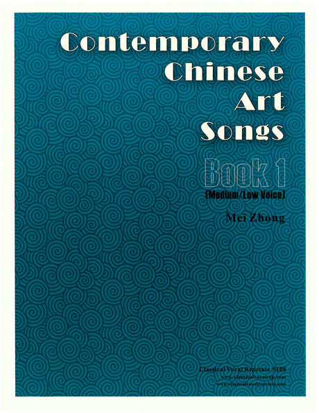 Contemporary Chinese Art Songs - Book 1