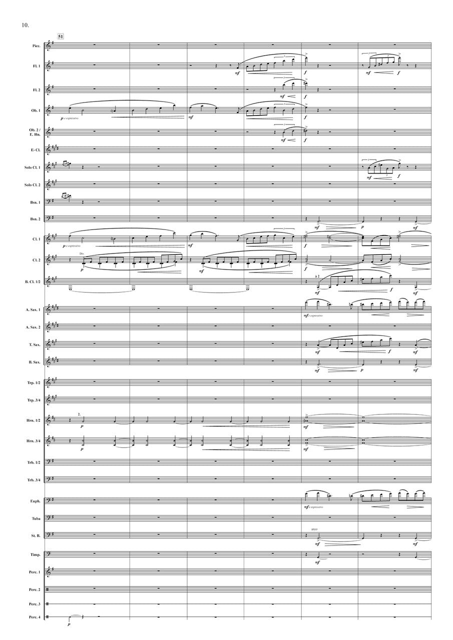 Kosmicki: Mouvements Frénétiques