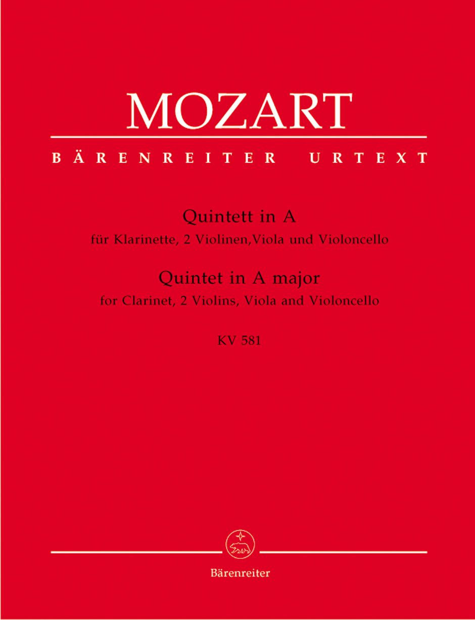 その他 Clarinet Quintet K581/All [CD] Mozart: Clarinet Quintet in A Major, K. 581 (