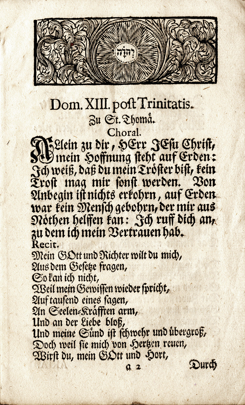Bach: Allein zu dir, Herr Jesu Christ, BWV 33