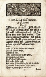 Bach: Allein zu dir, Herr Jesu Christ, BWV 33