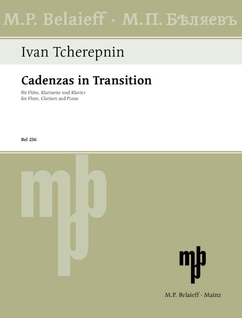 Tcherepnin: Cadenzas in Transition