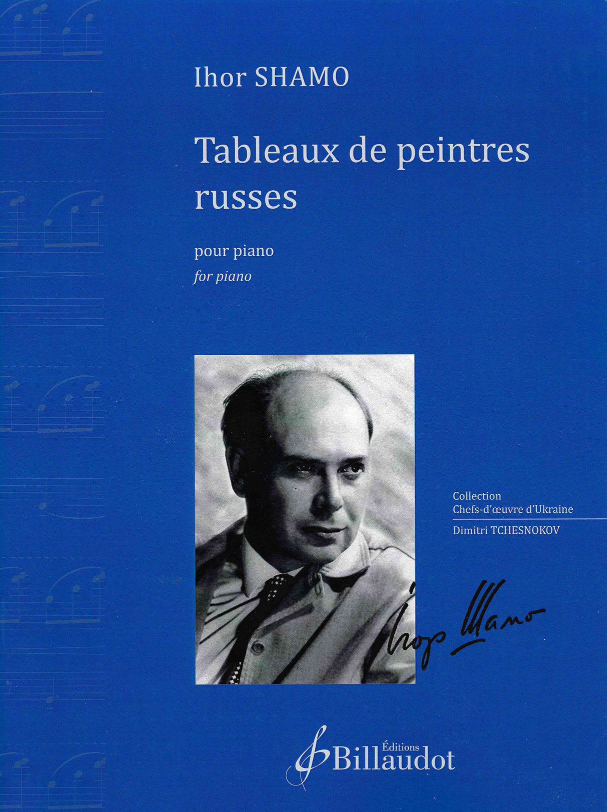 Shamo: Tableaux de peintres russes