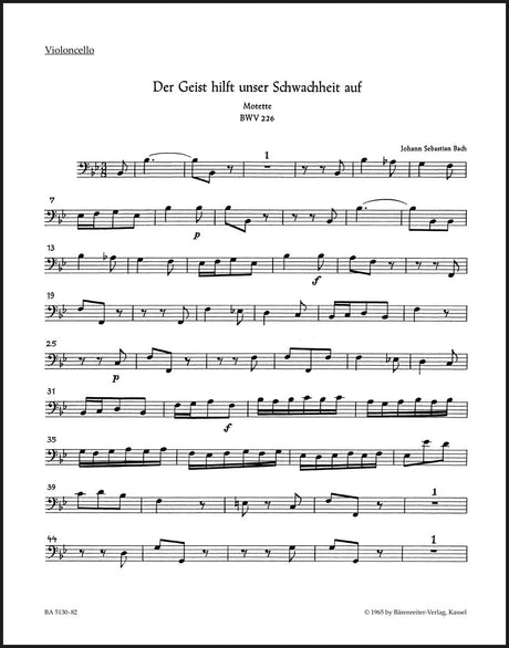Bach: Der Geist hilft unser Schwachheit auf, BWV 226