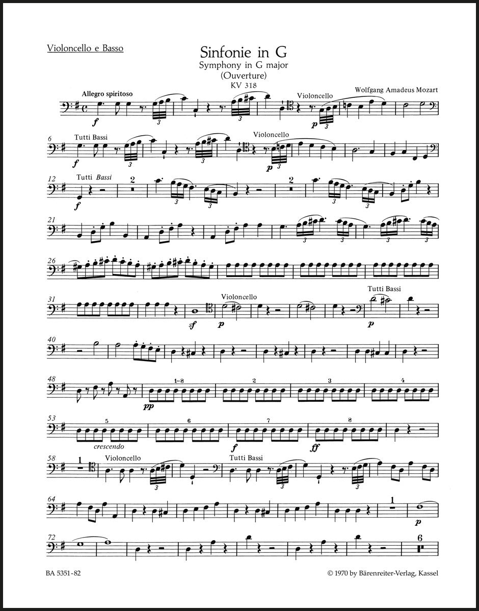 ガンクドラム　ソルフェジオ音階 神秘的な響き ソルフェジオ】 1音ずつを感じるままに奏で