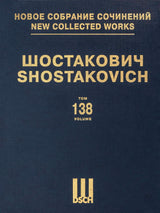 Shostakovich: The Gadfly, Op. 97