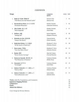 Japanese Art Song Anthology - Volume 1