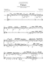 Dyens: Fuoco (arr. for 2 guitars)