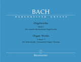 Bach: Organ Works - Volume 3 (Individually Transmitted Organ Chorales)