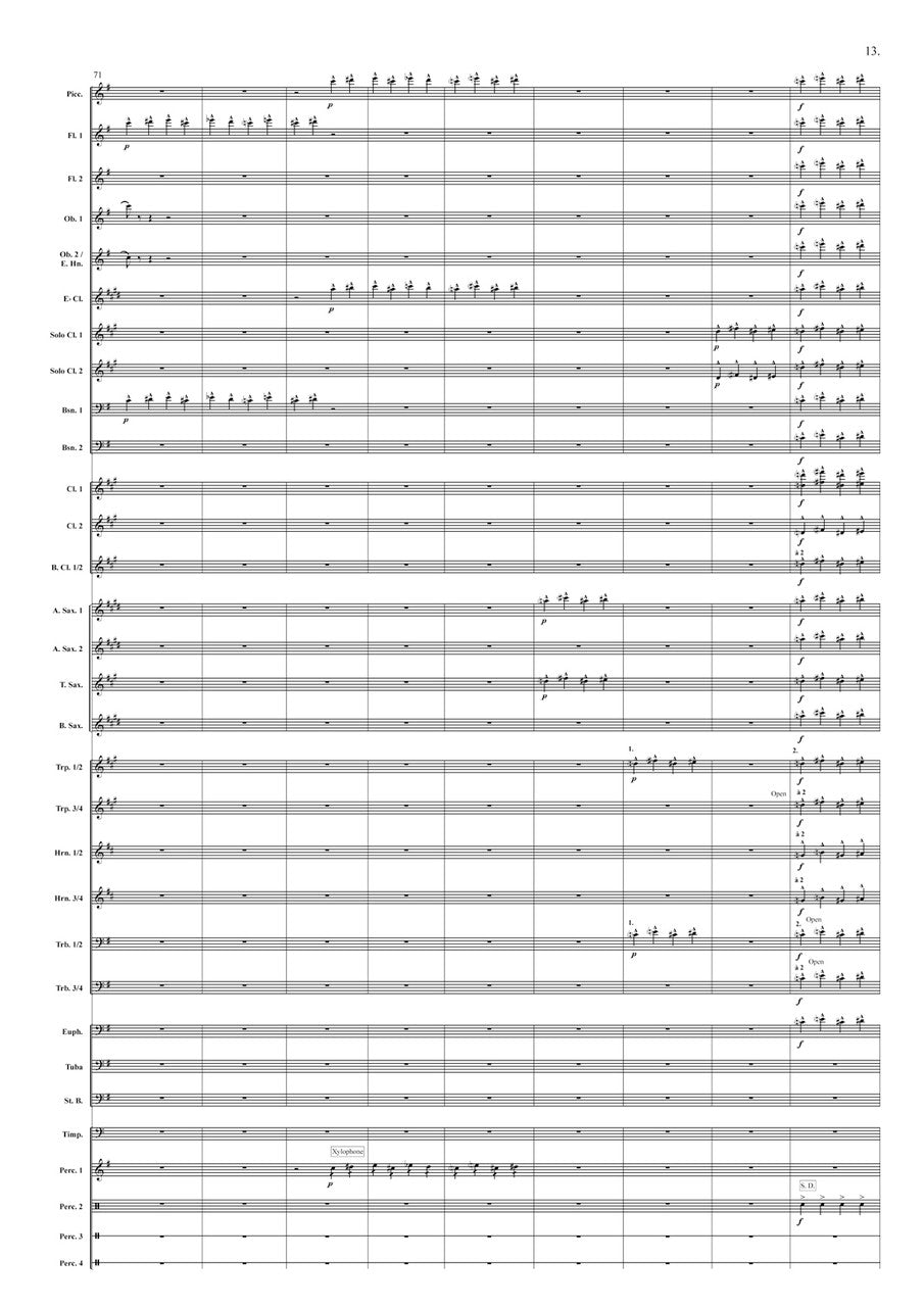 Kosmicki: Mouvements Frénétiques