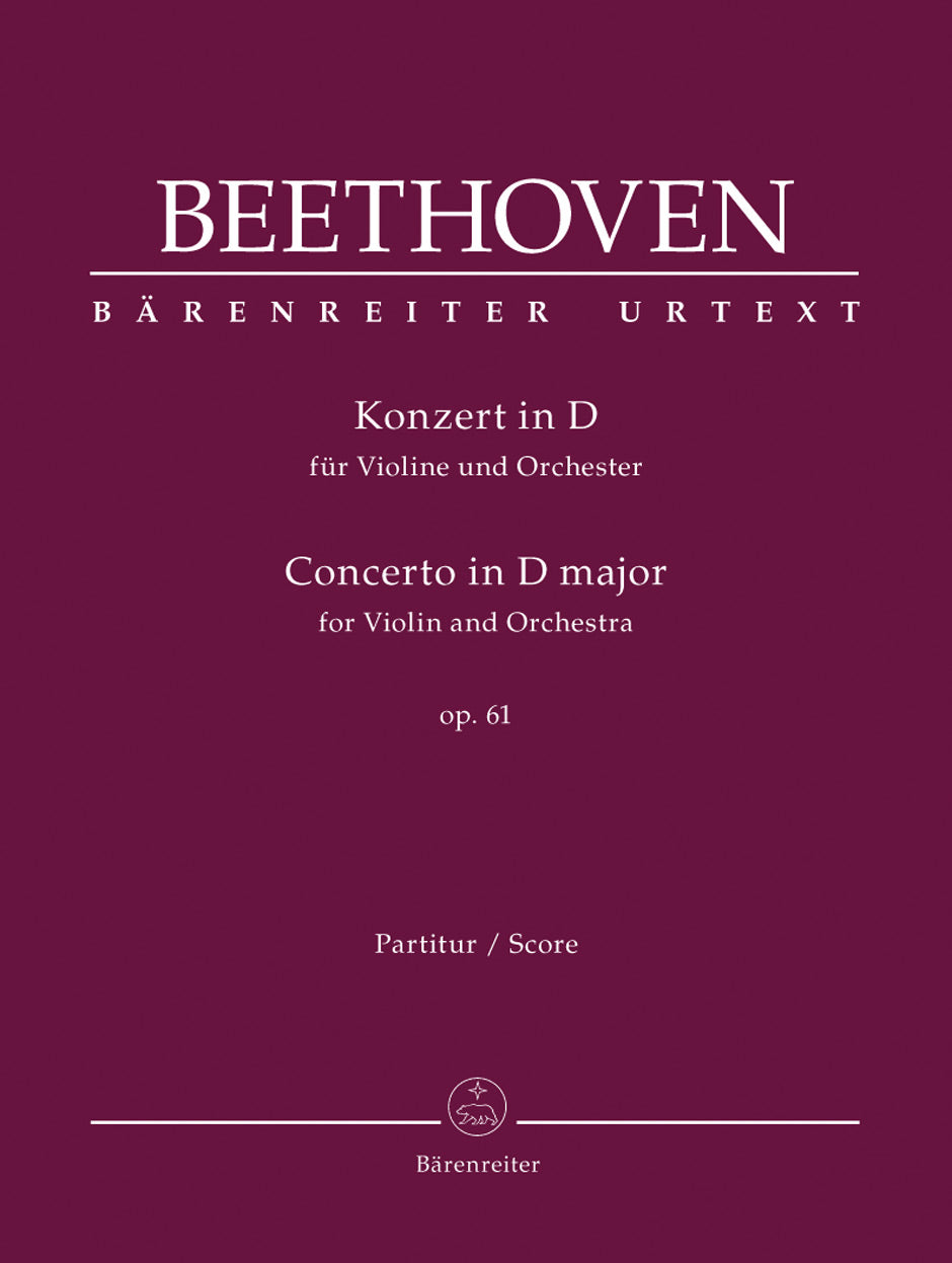 Beethoven: Violin Concerto in D Major, Op. 61