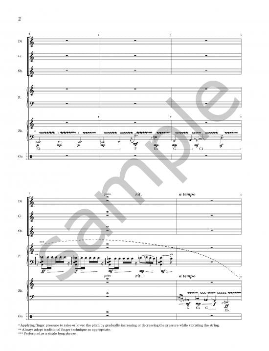 Chou: Eternal Pine for Six Traditional Chinese Instruments