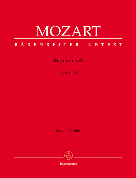 Mozart: Regina coeli, K. 108 (74d)