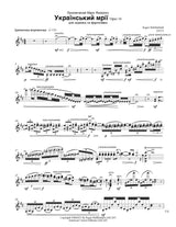 Stubblefield: Ukrainian Dreams, Op. 16