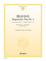 Brahms: Hungarian Dance No. 5 (arr. for violin & piano)
