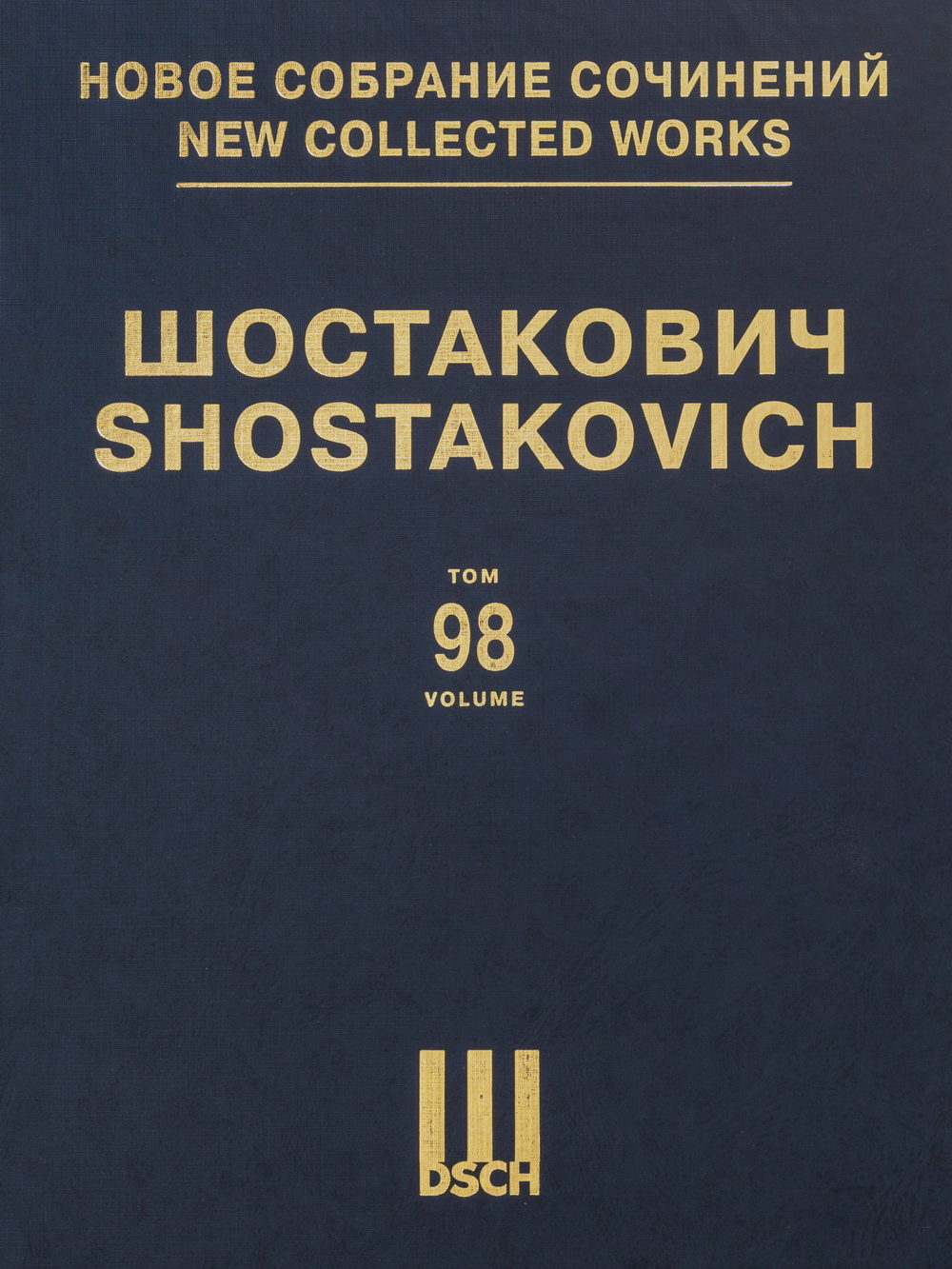 Shostakovich: Piano Trios, Opp. 8 and 67 – Ficks Music