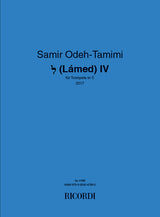 Odeh-Tamimi: ל (Lámed) IV