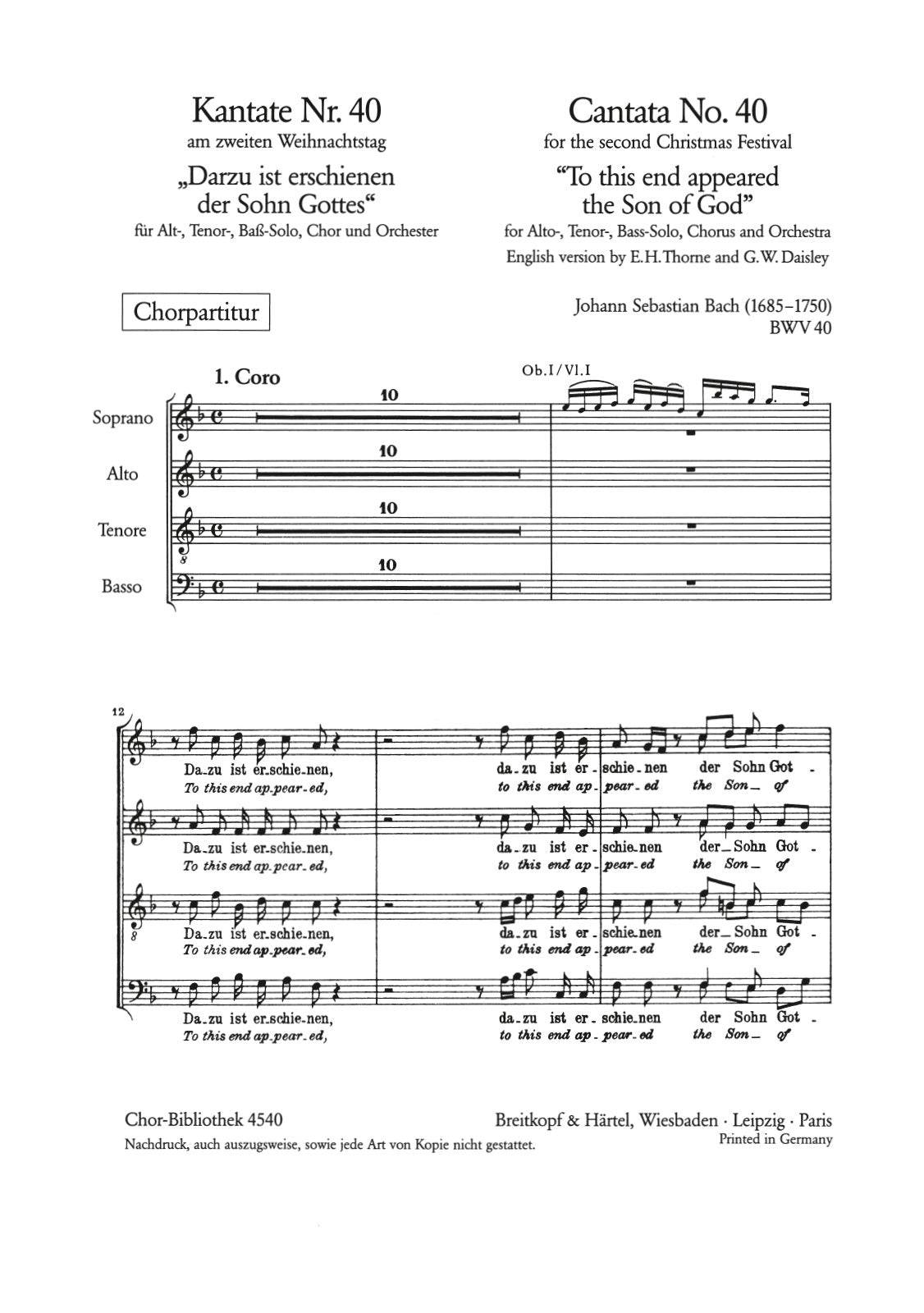 Bach: Darzu ist erschienen der Sohn Gottes, BWV 40