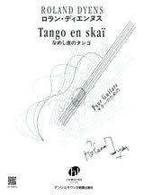 Dyens: Tango en Skaï