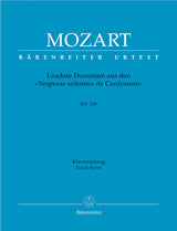 Mozart: Laudate Dominum, K. 339