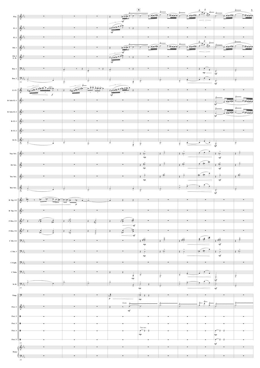 Kosmicki: Fantasmagorie
