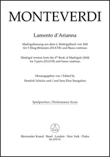 Monteverdi: Lamento d'Arianna