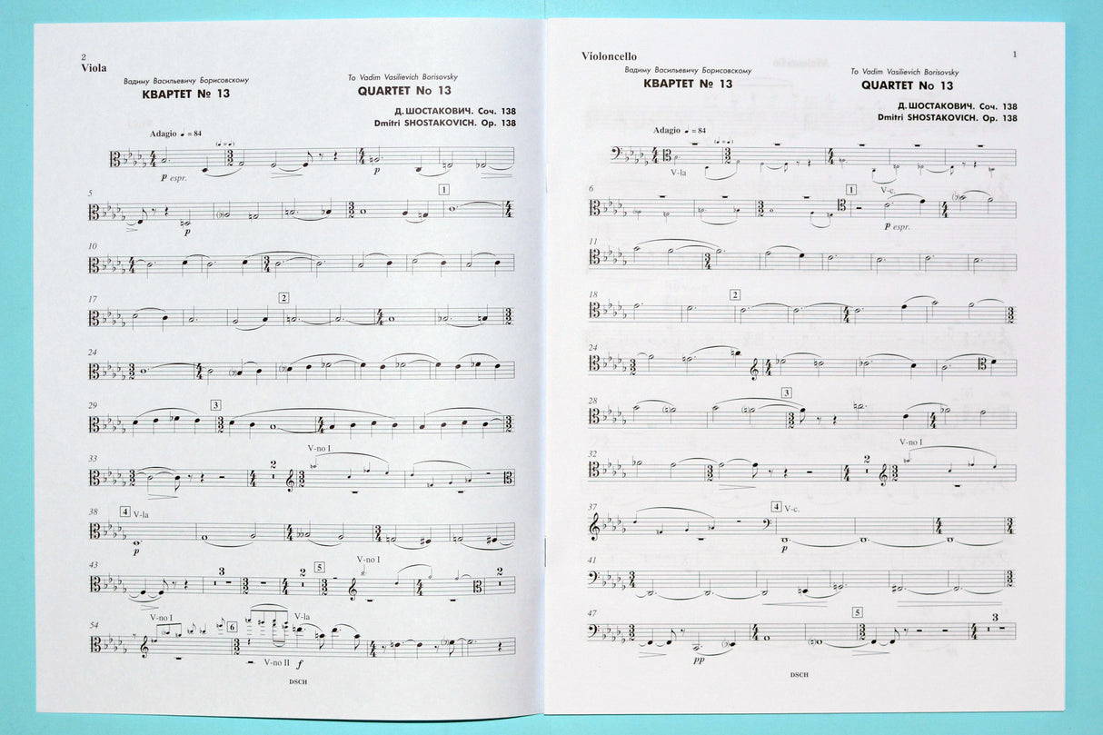 Shostakovich: String Quartet No. 13, Op. 138