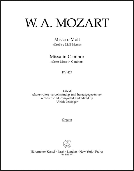 Mozart: Missa in C Minor, K. 427 (417a)