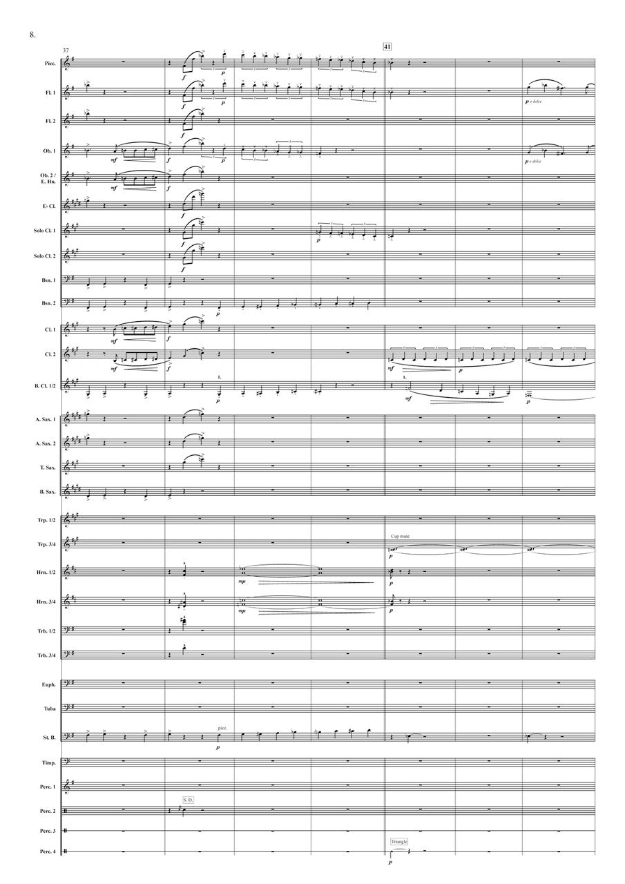 Kosmicki: Mouvements Frénétiques