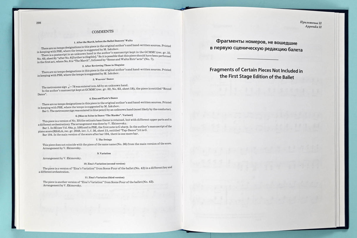 Shostakovich: The Limpid Stream, Op. 39 - Piano Score