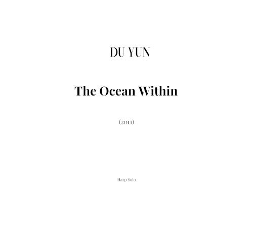 Du: The Ocean Within