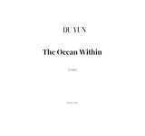 Du: The Ocean Within