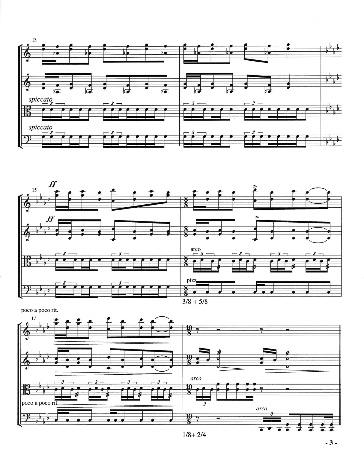 T.W. Owens: My Room and This Vastness