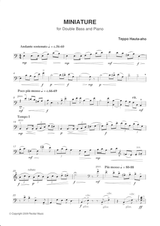 Hauta-aho: Miniature