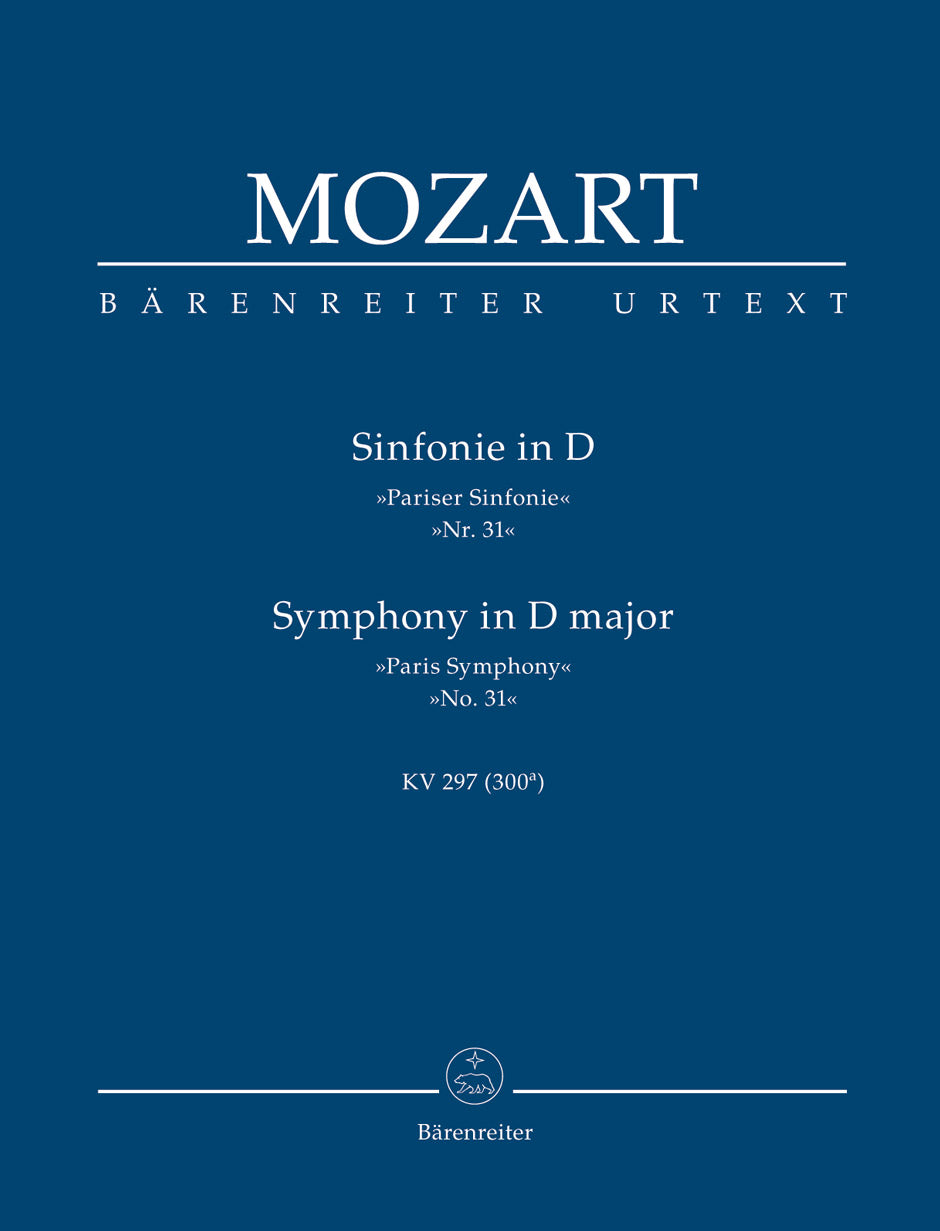 Mozart: Symphony No. 31 in D Major, K. 297 (300a) – Ficks Music