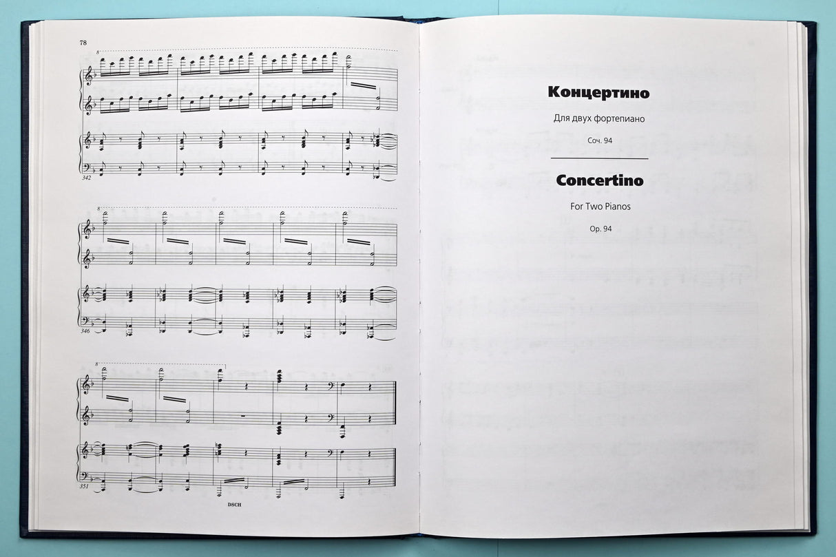 Shostakovich: Piano Concerto No. 2, Op. 102 and Concertino for Two Pianos, Op. 94