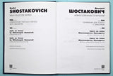 Shostakovich: Suite on Verses by Michelangelo Buonarroti, Opp. 145 & 145a