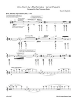 Okpebholo: On a Poem by Miho Nonaka: Harvard Square