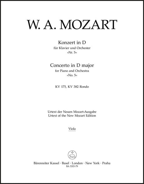 Mozart: Piano Concerto No. 5 in D Major, K. 175 and Rondo, K. 382