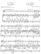 Kosenko: Five Romances after Alexandr Pushkin, Op. 20
