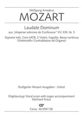 Mozart: Laudate Dominum, K. 339, No. 5