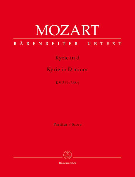 Mozart: Kyrie in D Minor, K. 341 (368a)