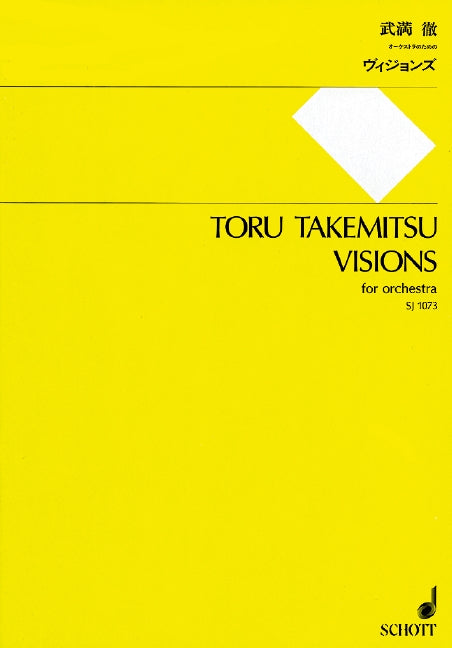 Takemitsu: Visions