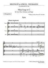Mozart: Missa longa in C Major, K. 262 (246a)