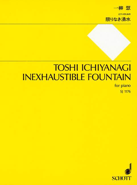 Ichiyanagi: Inexhaustible Fountain