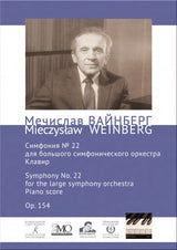 Weinberg: Symphony No. 22, Op. 154