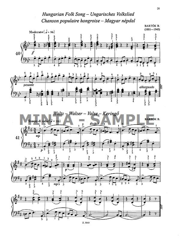 Piano Music - Volume 1