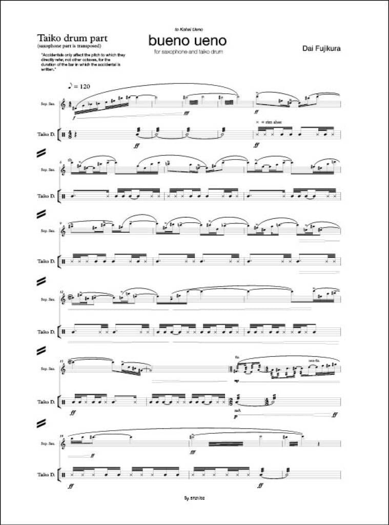 Fujikura: bueno ueno