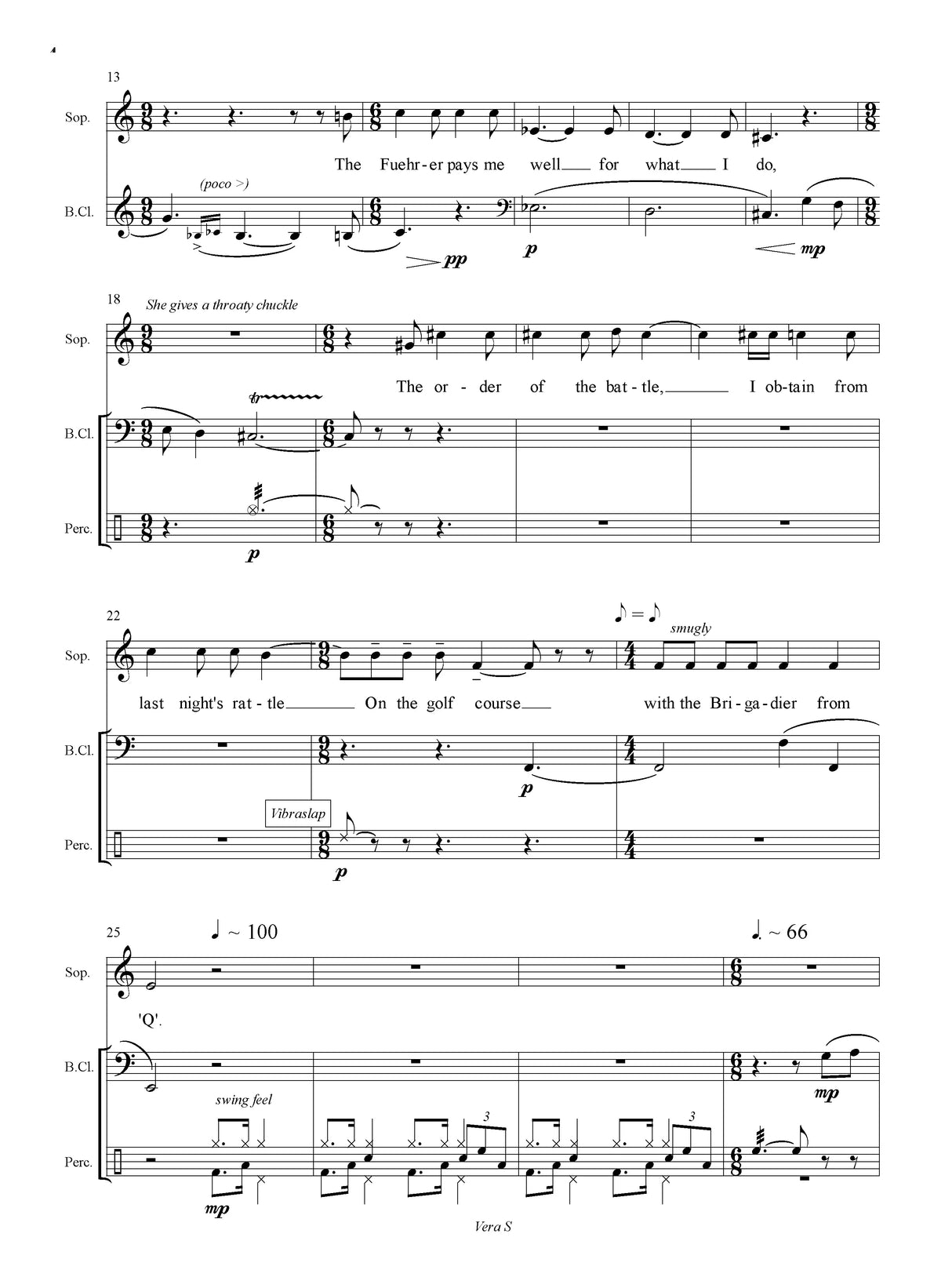 Van de Vate: Venal Vera